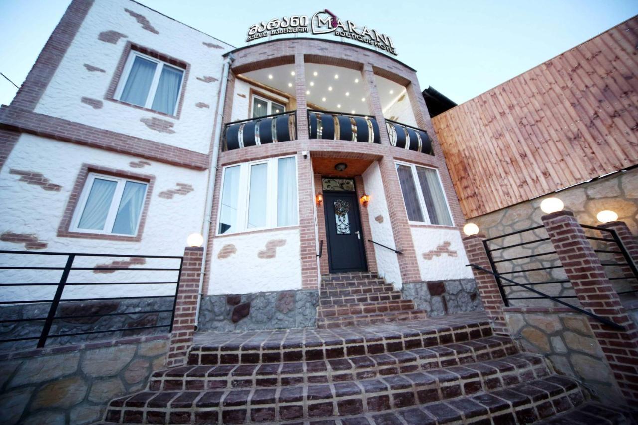 Marani Boutique